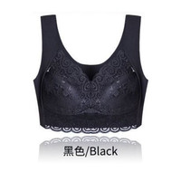 YOUR SUN/宜而爽 聚拢 女士文胸 黑色 XL