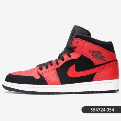 NIKE JORDAN 男款高帮板鞋 554724-060
