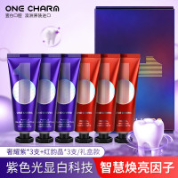 One Charm 色修系列光感美白澳洲原装进口牙膏 85g六支礼盒装