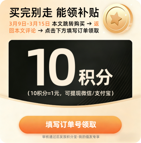 今日必买、值友专享：乐忘尘 拉罗德酒庄 Chateau La Rode 法国波尔多右岸 车库酒 2015年 干红葡萄酒 750ml 单瓶装