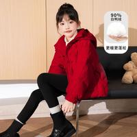  TONLION kids/唐狮童装 加厚 女童羽绒服