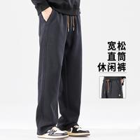 MARK FAIRWHALE/马克华菲 加厚保暖 男士休闲裤