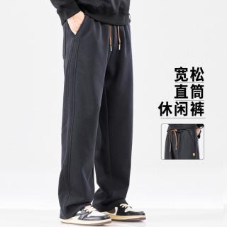  MARK FAIRWHALE/马克华菲 加厚保暖 男士休闲裤