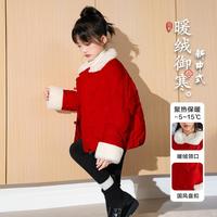  TONLION kids/唐狮童装 加厚 女童羽绒服
