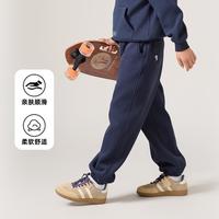 gxg.kids 时尚宽松 儿童裤子