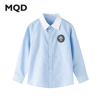  MQD/马骑顿 儿童长袖衬衫 浅蓝2 130