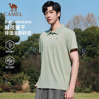  CAMEL/骆驼 男士速干衣 【速干透气 吸湿排汗】淡豆绿，男，A012251003C