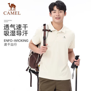  CAMEL/骆驼 男士速干衣 2 XXXL
