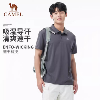  CAMEL/骆驼 男士速干衣 【速干透气 吸湿排汗】淡豆绿，男，A012251003C