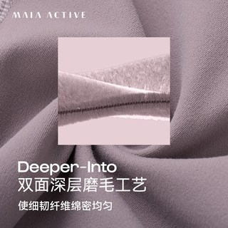  MAIA ACTIVE 无外缝无尴尬线 女士瑜伽长裤  儒雅灰-无缝（三角裆） XL
