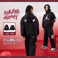 AIR JORDAN Jordan 26春耐克JORDAN童装儿童连帽卫衣男童