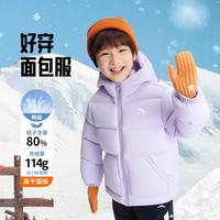 ANTA/安踏 保暖 儿童羽绒服