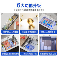 HIGOLD/悍高 日式大单槽 厨房水槽+冷热龙头