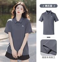 CAMEL/骆驼 速干 女士T恤 【速干透气 吸湿排汗】礁石蓝,男女同款(女生拍小一码)A012251003C