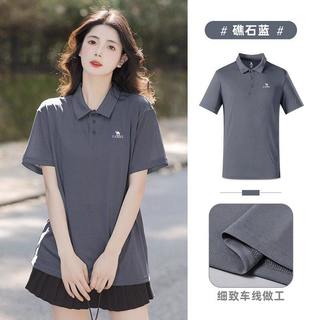 CAMEL/骆驼 男士速干衣 【速干透气 吸湿排汗】礁石蓝，男女同款（女生拍小一码）A012251003C XXL