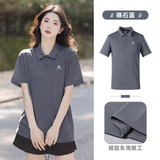  CAMEL/骆驼 男士速干衣 【速干透气 吸湿排汗】礁石蓝，男女同款（女生拍小一码）A012251003C XXL