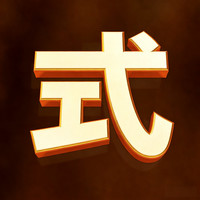 圣古 家用药箱家庭装药盒药物收纳盒大容量医药箱多层儿童药品塑料