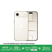 Apple iPhone Air 5G手机 12GB+256GB 浅金色