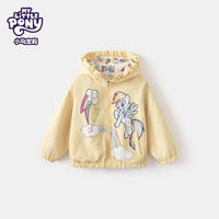My Little Pony/小马宝莉 双面穿 女童外套