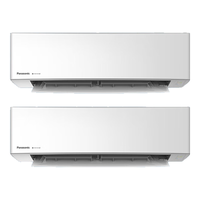 Panasonic ZY26K410Q+ZY35K410Q 变频冷暖 空调套装  1.5匹