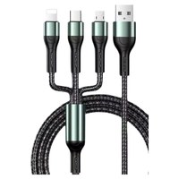 击音 三合一 加粗编制 快充数据线 1.2米