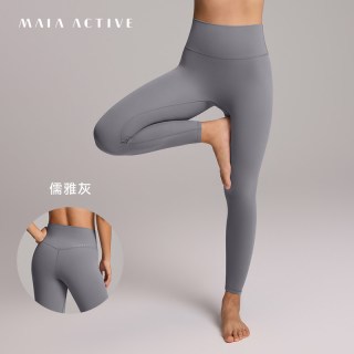  MAIA ACTIVE 无外缝无尴尬线 女士瑜伽长裤  儒雅灰-无缝（三角裆） XL