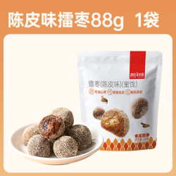 薛记炒货 擂枣陈皮味 蜜饯果干 擂枣陈皮味 88g