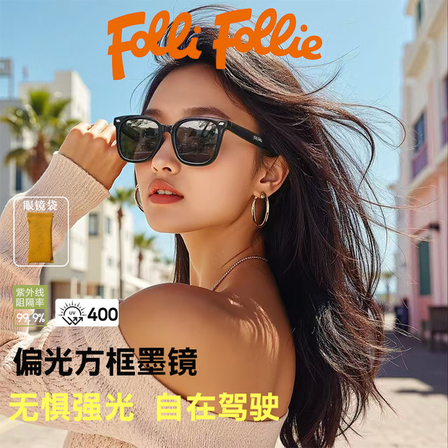 Folli Follie follifollie太阳镜百搭时尚大框墨镜遮阳偏光镜片防晒80903