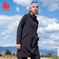 思凯乐 户外软壳衣女中长款连帽风衣春秋加绒防风登山外套