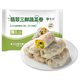 悦味纪 手工 素馅卷饼 翡翠三鲜蔬菜卷30只