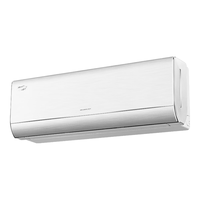 格力 KFR-35GW/(35529)FNhAb-B1(WIFI) 一级能效变频 1.5匹 壁挂式空调