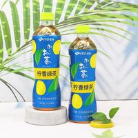  ITOEN/伊藤园 清爽 无糖绿茶饮料