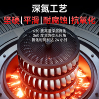 ZHONGKANG/中康 不粘锅 铁锅 锅盖
