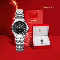 天王 表 女士手表官方正品石英表女款简约防水女表3626