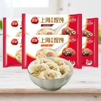  三全 方便速食 馄饨