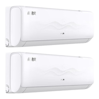 奥克斯 一级能效 空调套装