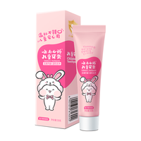 云南白药 含氟防蛀固齿 儿童牙膏 【6-12岁】桃子果茶30g