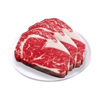  茶牛 高性价比 谷饲眼肉牛排