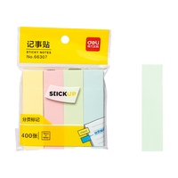  deli/得力 可撕n次贴 便利贴