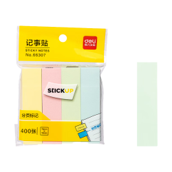 得力 可撕n次贴 便利贴