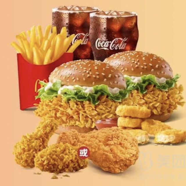 麦当劳 疯狂吃鸡双人餐七件套