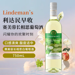 利达民 赛美蓉长相思 干白葡萄酒 2024年 750ml 单瓶