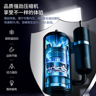 HYUNDAI KFRd-50GW/F1-3XD(BpR1) 全直流变频 2匹 壁挂式空调