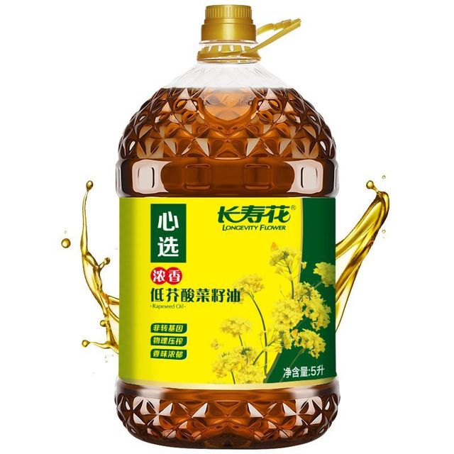 长寿花 菜籽油5L低芥酸浓香桶装非转基因正宗物理压榨