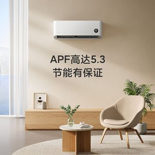 小米 米家空调套装 新一级能效变频冷暖 大1匹+1.5匹