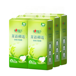 心相印 悬挂式 抽纸