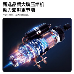 夏新 KF-72LW 新一级能效变频冷暖 3匹 立柜式空调