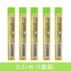 百乐 不易断 自动铅芯 0.3mm-HB（5盒60根）