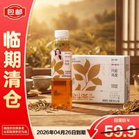 金尘茶 只此乌龙茶 500ml*15瓶
