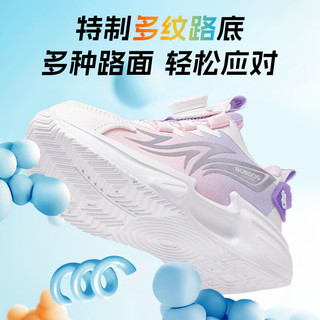  BoBDoG/巴布豆 轻便透气 儿童运动鞋